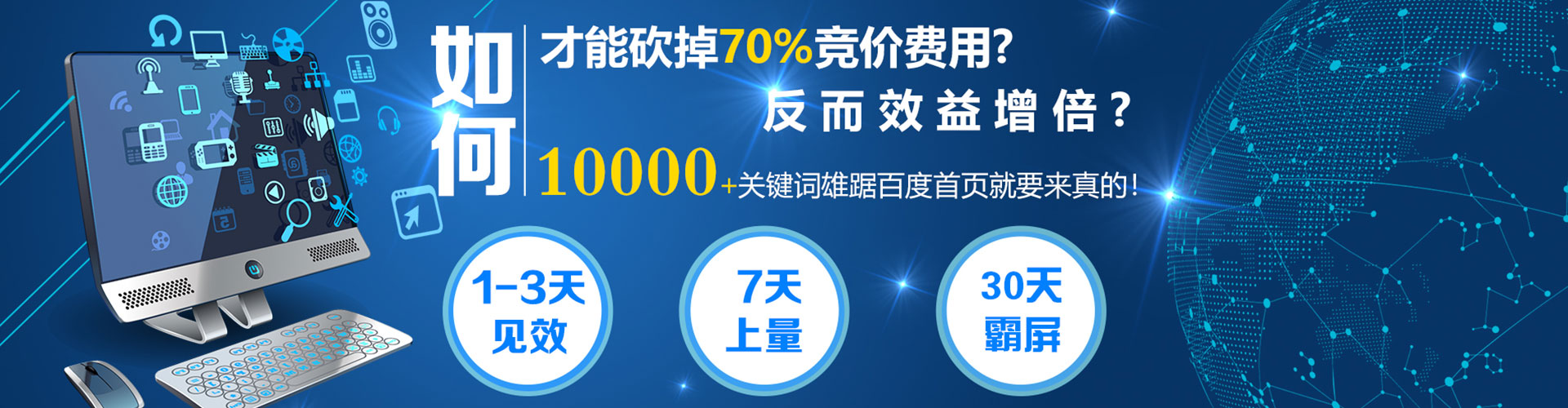 岚皋百度充值返点