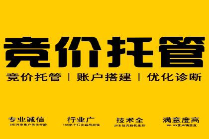 百度信息流广告的投放技巧与经典成功案例